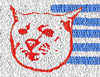 National LolCatz Archive